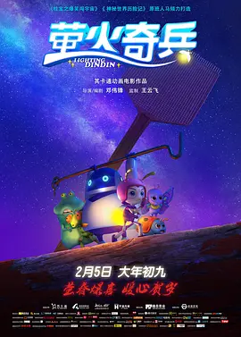 欧美一级毛片片aa视频